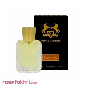 عطر جیبی مردانه - عطر جیبی مردانه برندینی Brandini مدل Marly -Ispazon