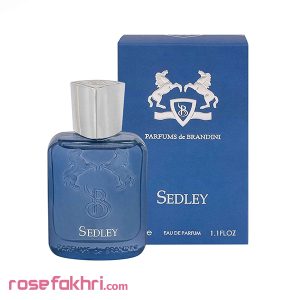 عطر جیبی - عطر جیبی برندینی Brandini مدل Marly -Sedley حجم 33 میلی لیتر