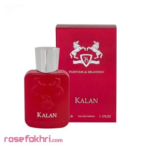 عطر جیبی مردانه - عطر جیبی مردانه برندینی Brandini مدلMarly -Kalan حجم 33 میلی لیتر