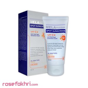 کرم ضد آفتاب - کرم ضد آفتاب ضد لک رنگی SPF 50 ملافارما مای فارما 50میل