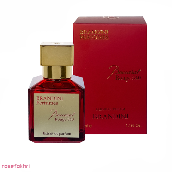 ادکلن باکارات رژ - عطر زنانه و مردانه باکارات رژ برندینی | Brandini Baccarat Rouge