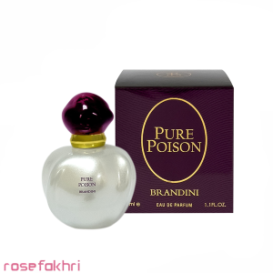 عطر - عطر ادکلن دیور پیور پویزن برندینی | Brandini Pure poison